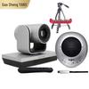 YANS HD Video Conferencing System & Omnidirectional Mic (CN version)