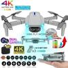 2024 New E88 RC Mini Drone Wide Angle Single/Dual Camera Optical Flow Positioning WiFi FPV Helicopter Foldable Selfie Quadcopter Toy Gift