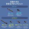 Sanwa Direct Электрический Мощный Воздушный 6 Насадок 2 Потока Воздуха Ручной Пылесос-Сдуватель, Выдувание/Всасывание, Перезаряжаемый, В комплекте, Настройки, Очиститель, Компактный,