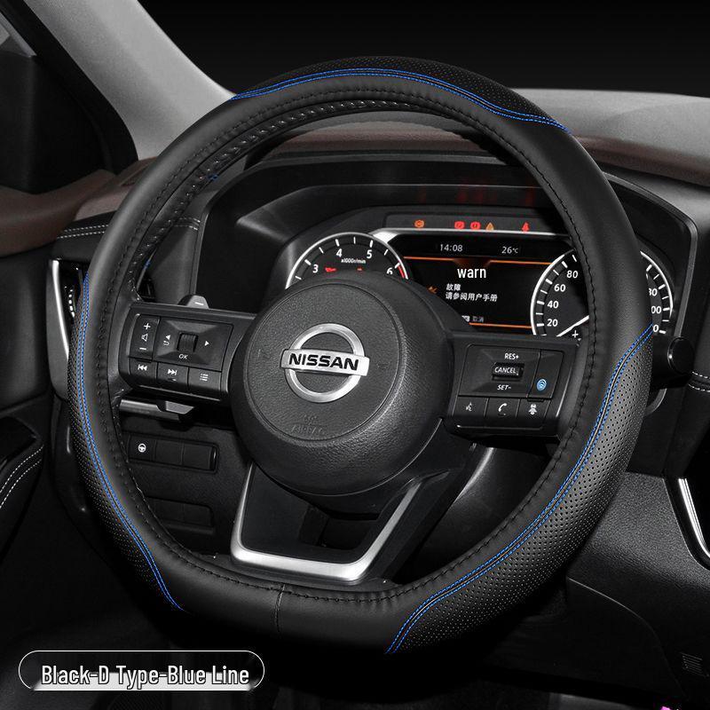 D0X Накладка на руль из натуральной кожи для Nissan Sylphy, Murano, старой Teana, Qashqai, Sunny, Livina, Tiida.