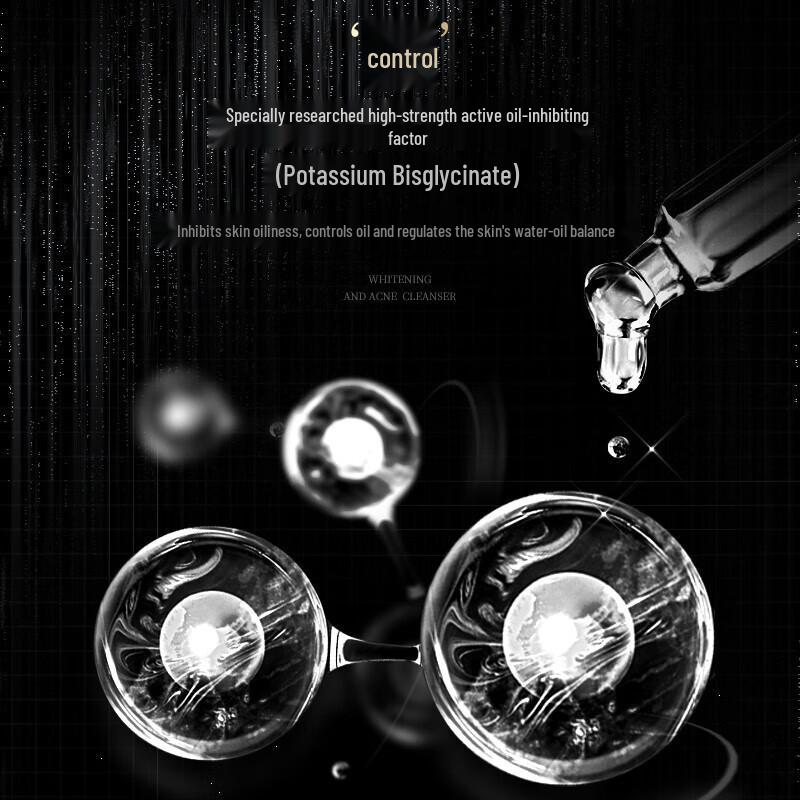 Hefengyu Amino Acid Men's Facial Cleanser