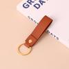 Креативный минималистичный брелок из ПУ кожи: Однотонный автомобильный кулон против потери и аксессуар для сумки