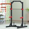 Home Multi-functional Squat Rack with Smith Machine