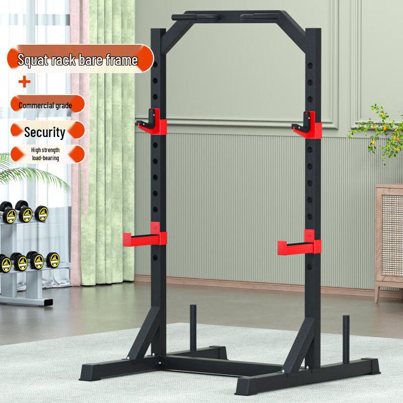 Home Multi-functional Squat Rack with Smith Machine