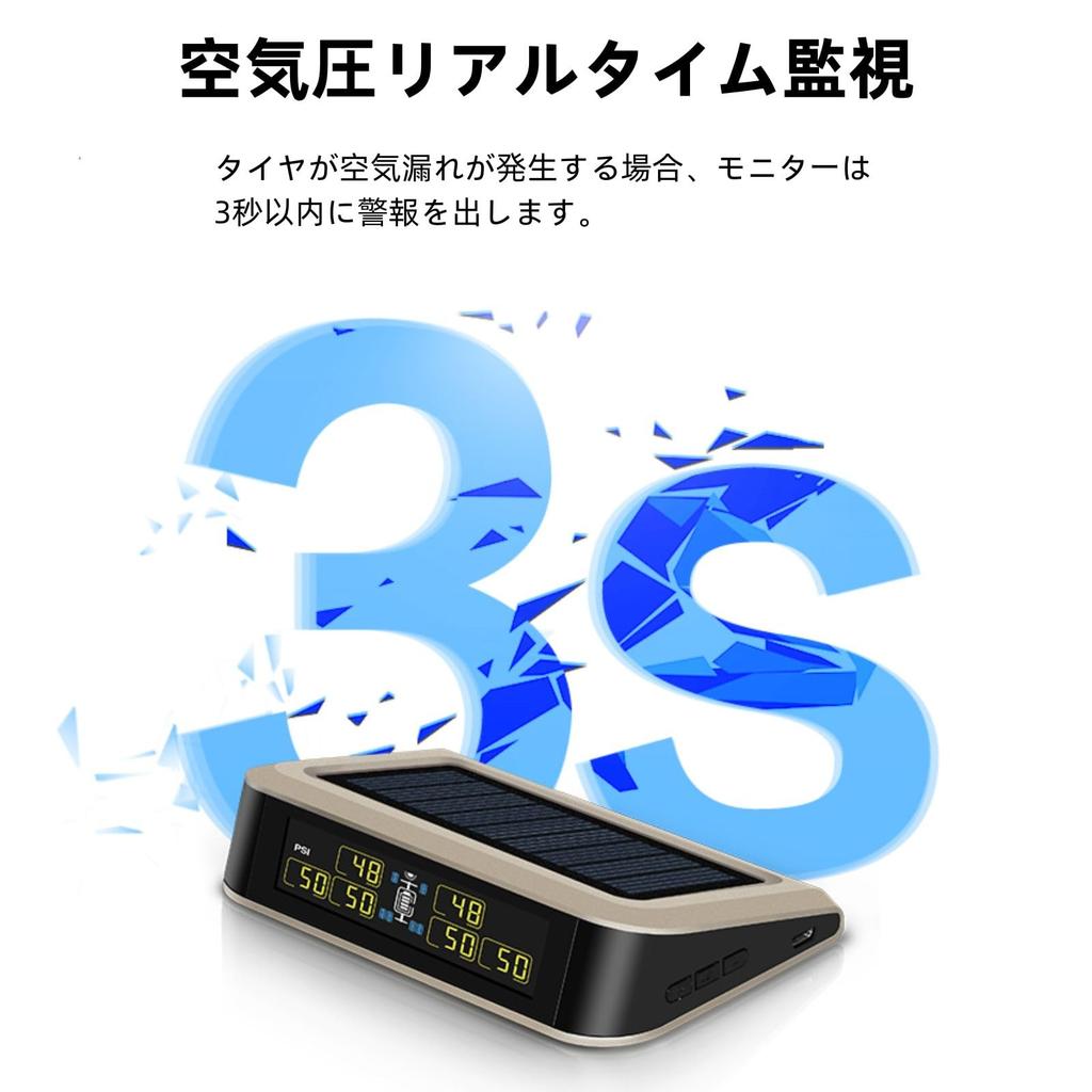 OBEST Датчик давления в шинах, 6 колес, tpms, Датчик давления воздуха, Высокопроизводительный чип, Давление