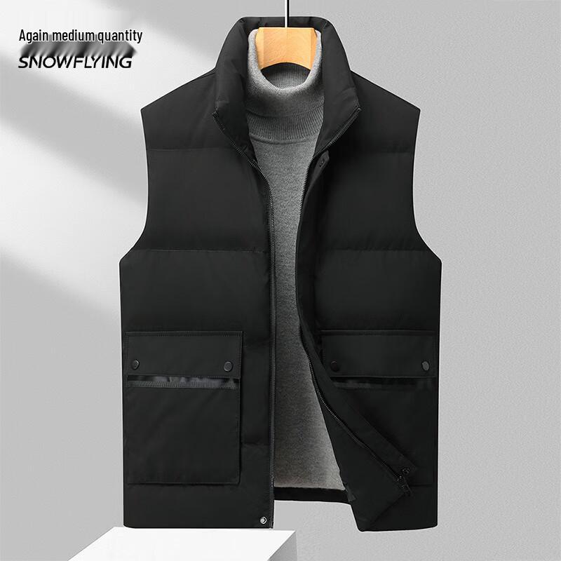 Мужской повседневный пуховый жилет Xuezhongfei