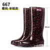 2024 Women's Rain Shoes Casual PVC with Velvet Waterproof Non-slip Knee-high Boots New Fashion Tide for Reasons Botas De Mujer