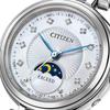 Citizen ЕЕ1020-77D ( Смотреть EXCEED Эко-драйв на солнечных батареях, радиоуправляемый Titania Happy Flight)