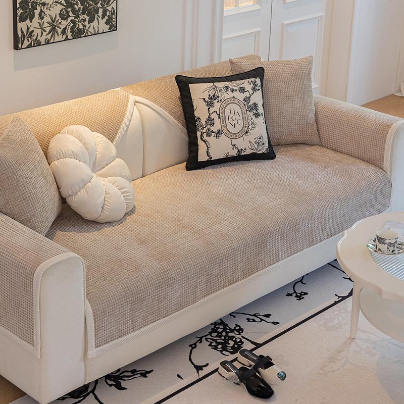 Диванная подушка в кремовом стиле Four Seasons, универсальное полотенце с полным покрытием, полностью завернутый чехол, вафельная высококачественная диванная подушка, нескользящая