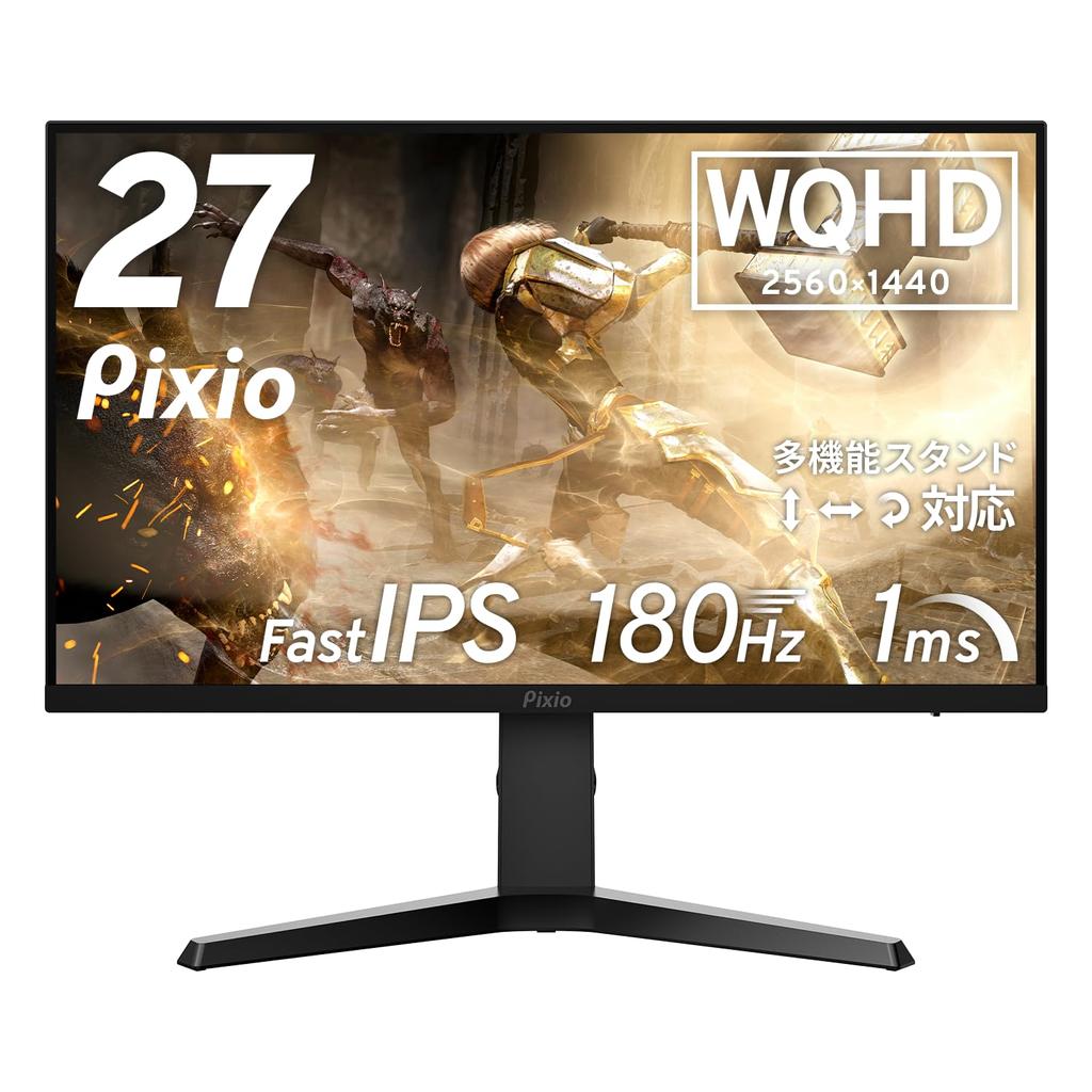 Pixio PX277 Prime NEO Gaming Monitor 27 Inch 165Hz WQHD Fast IPS