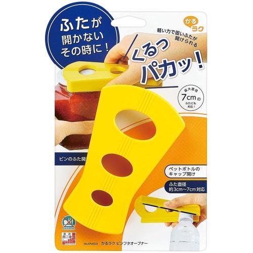 Shimomura Kogyo KR-603, Made in Japan by the Karuraku Bin Lid Opener, manufactured in Tsubame-Sanjo, Niigata