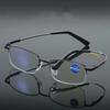 Square Ultra Light Glasses for Women Men Anti Blue Light Metal Frame Business Computer Eyewear Casual Flat Mirror