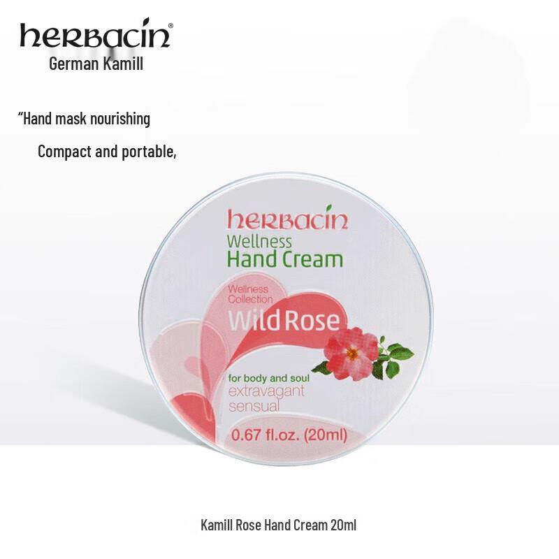 HERBACIN Rose Hand Cream Gift Set