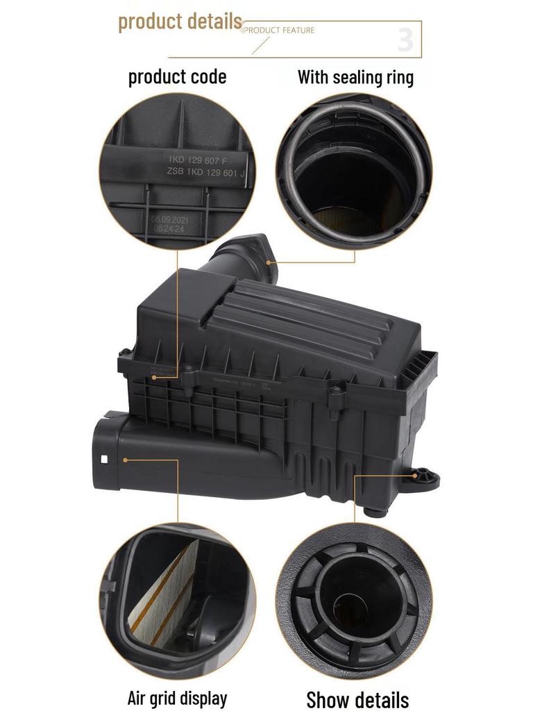 Совместимый корпус воздушного фильтра для Volkswagen Tiguan, Passat, Magotan, CC, Skoda Superb, Yeti 1.8T/2.0T