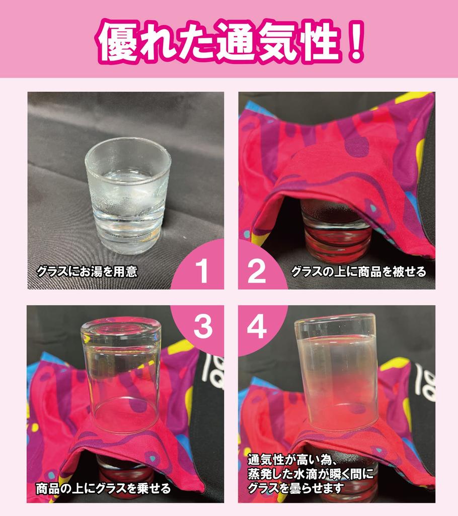 Boxer Shorts Tom and Jerry Emotions Unisex Christmas [Undercoo] TOM&JERRY