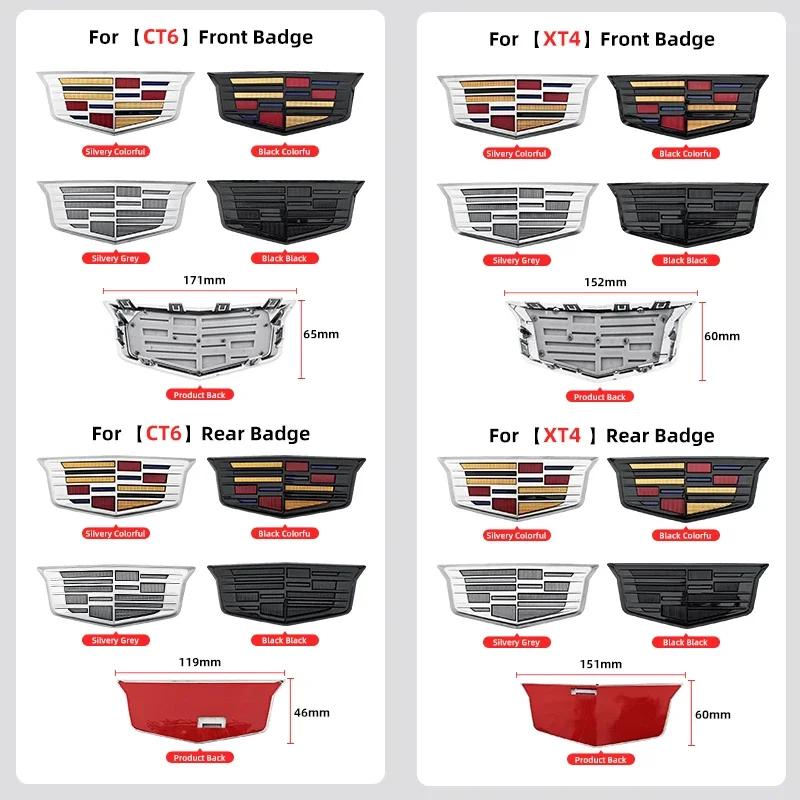AABHT1 1PCS ABS for Cadillac Logo CT4 CT5 CT6 XT4 XT5 XT6 ATS XTS Car Front Center Grille Emblem Rear Trunk Badge Sticker Accessories