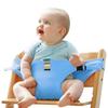 Universal Baby High Chair Safety Strap - Adjustable Infant Dining Waist Belt