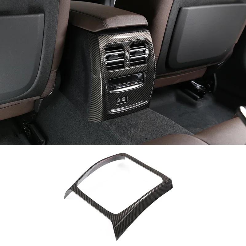For BMW 3 Series G20 -2024 ABS Carbon Fiber Car Dashboard Console Gear Shift Panel Cover Trim Stickers Car Accessories