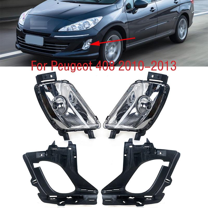 Для Peugeot 408 2010-2013 автомобильный передний бампер противотуманные фары дневного света рамка отделка капот противотуманные фары