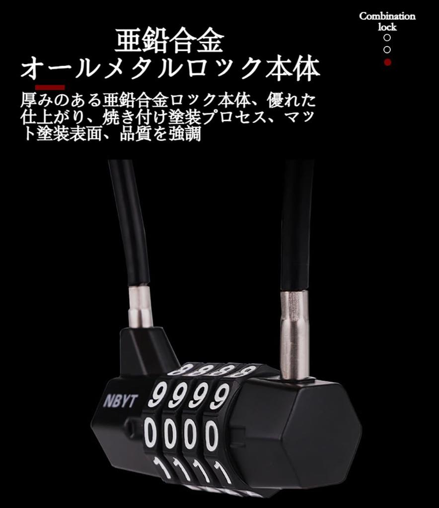 CLEAYODO Wire Cable Adjustable Combination Dial Password Digital Password Suitcase Gym Ideal for Password Lock, Padlock, Padlock, Multi-Digit Lock,