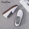 Осенняя женская обувь FiveFive на плоской подошве, лоферы, женские туфли на плоской подошве без шнуровки, женские лоферы, женские мокасины, обувь больших размеров