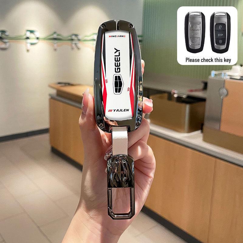 Премиальный чехол для ключа для Geely: Emgrand, Xingrui, Xingyue L, Binrui, Coolray, Boyue, Binyue, Модели GS