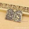 Brass Zhao Gongming Keychain Pendant with Five Emperor Coins & Zodiac Cards - Pure Copper Wu Caishen with Twelve Zodiac Signs