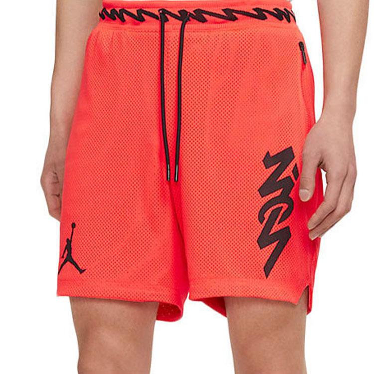 Jordan Sports Shorts Men's Red Moderate DH0597-635