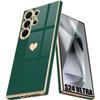Case - BOOLING - for Samsung Galaxy S24 Ultra - Night Green - Shockproof - Anti-scratch - Ultra Slim