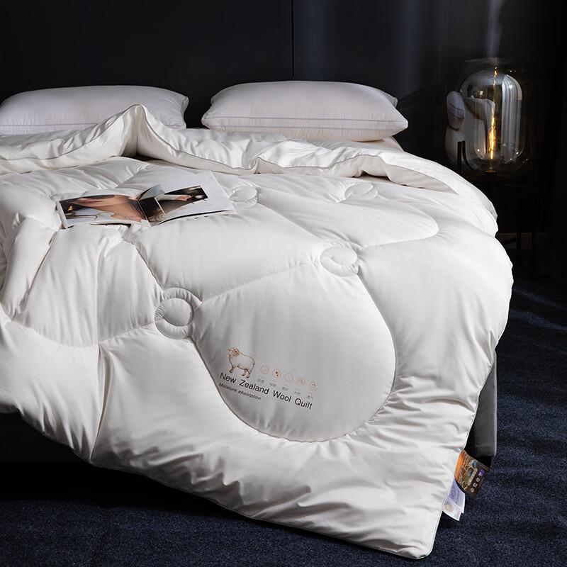 Grace New Zealand Wool Winter Quilt