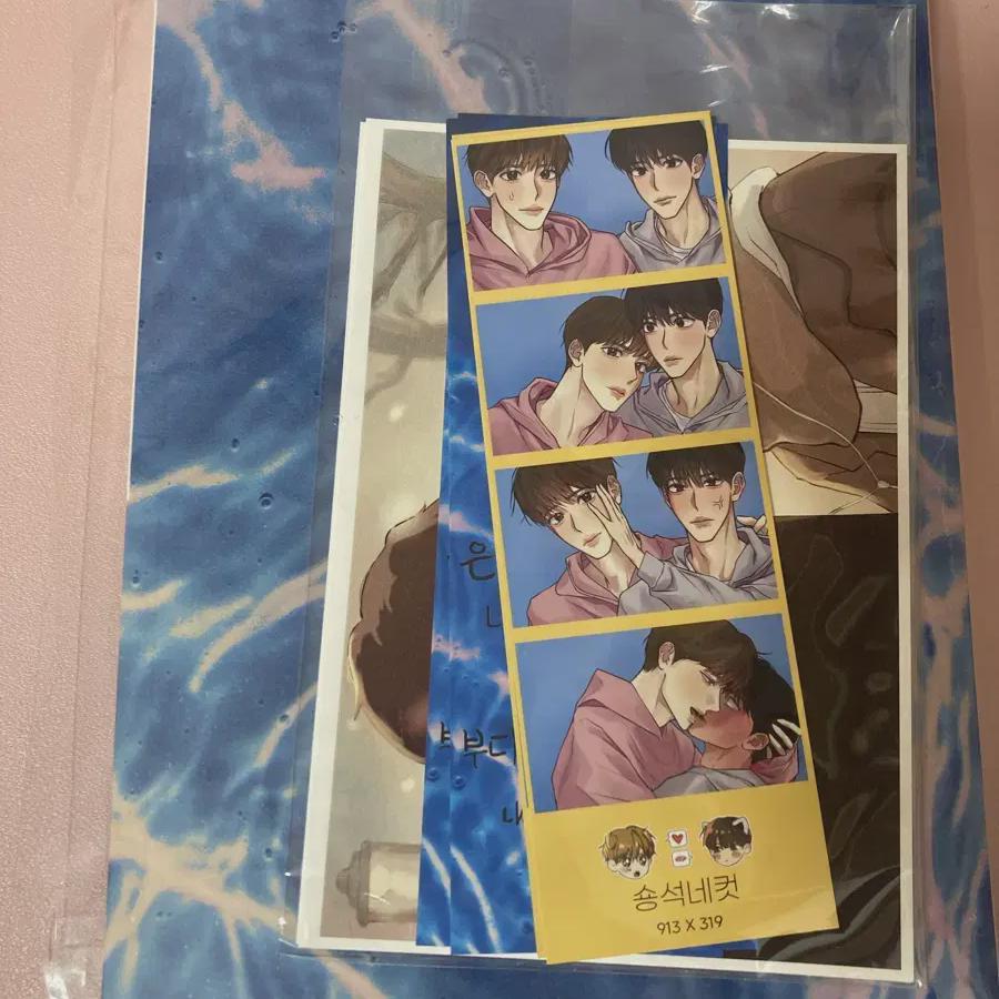 Xiong Seok Транзитная любовь коллекционная вещь