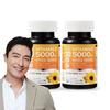 The Real Vitamin D 5000IU, 180 Tablets, 2 units,Korean Health Food