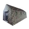 Yanjia Outdoor Inflatable Camouflage Tent