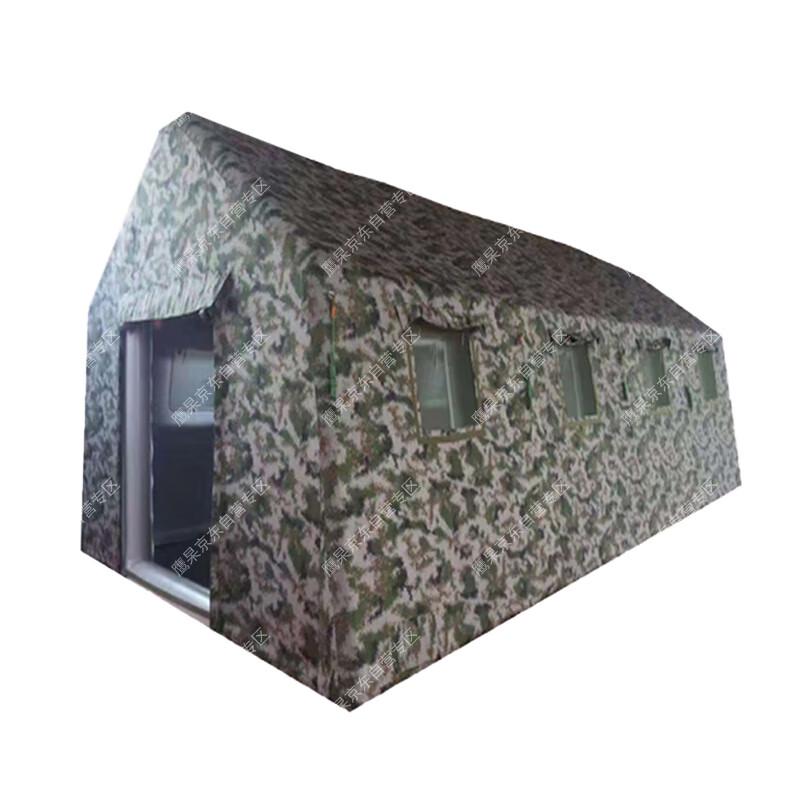 Yanjia Outdoor Inflatable Camouflage Tent