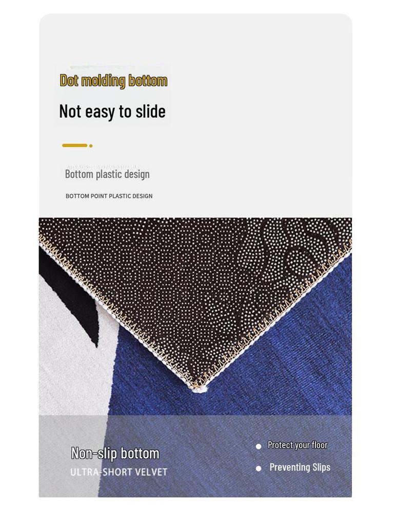 Нескользящий бархатный ковер для гостиной: Грязеотталкивающий, простой в уходе, прохладный, тихий, простой стиль
