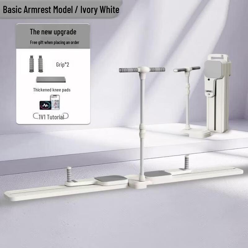 Brangdy Multi-Functional Leg and Abdominal Trainer