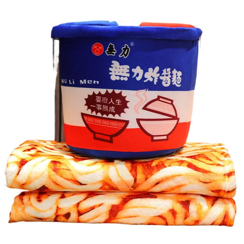 1Pc Simulation Instant Noodle Bucket Plush Toys Delicious Noodles Lifelike Blanket Amazing Pillow for Birthday Xmas Gift