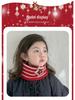 Children's 2025 Winter Red Scarf: Warm, Windproof Neck Gaiter for Girls - Cute and Protective