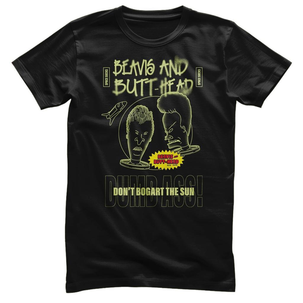 Officially Licensed Beavis and Butt-Head Don T Bogart The Sun Men's
