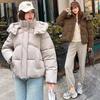 Winter short hooded bread clothes for women, loose shoulder drawstring hem cotton clothes, versatile and thickened small people