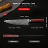 8.3 Inch Chef Knife 67-layers Damascus VG-10 Steel Blade Sharp Slicing Cleaver Japanese Kitchen Knives Hexagonal Rosewood Handle