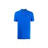 Polo Embroidered Logo Pattern Loose Fit Short Sleeve Polo Shirt Men Tops Blue 710795080-014