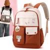 Middle School Student Schoolbag Women's Large Capacity Lightweight Backpack Travel Backpack