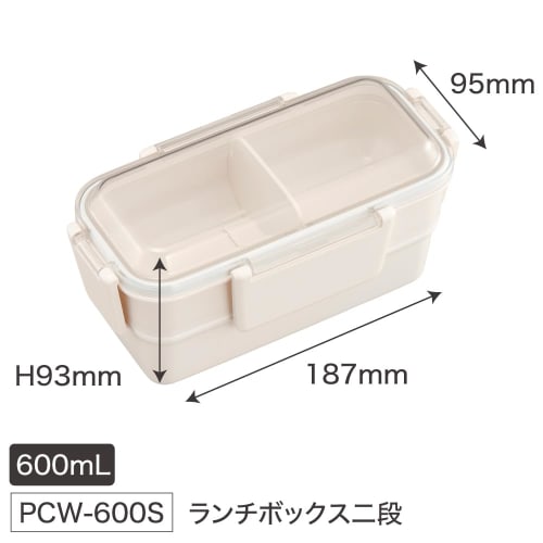 OSK PEANUTS EVERYDAY Lunch Box, Two-Tier, with Dividers, Blue [PCW-600S], Microwave-Safe, with Dividers