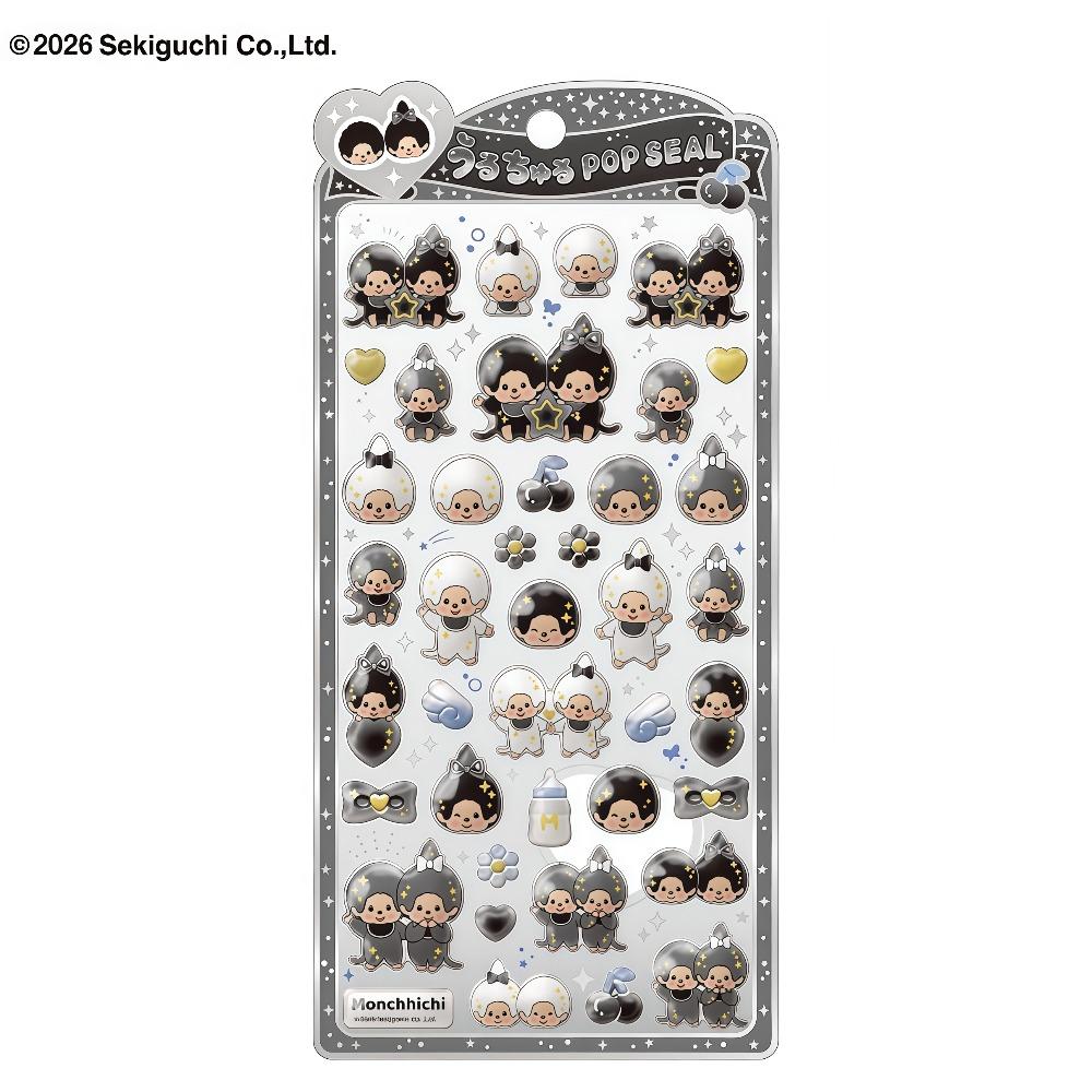 Kawaii Tamagotchi Stickers Cartoon Creative Peripheral Phone Case Transparent Sticker Hand Account Material Friend Birthday Gift