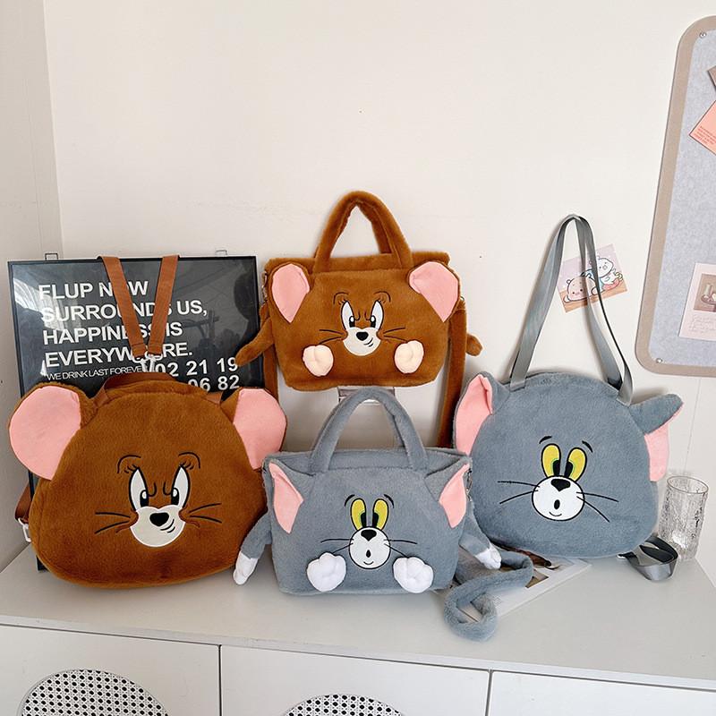 Tom And Jerry Plush Round Bag With Inner Pocket For Daily Fashion Accessories