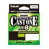 SUNLINE CAST ONE X8 (Каст Один) 150м Светло-зеленый 0.8