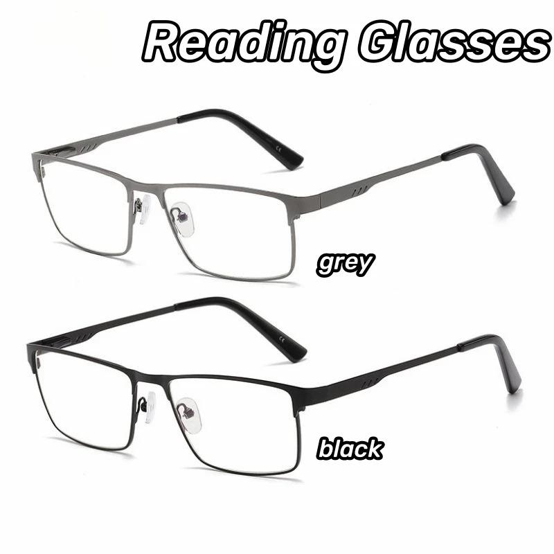 Metal Presbyopia Glasses Men Square Large Frame Reading Spring Blue Light Blocking Eye Protection Eyeglasses +0.75+1+1.25+1.75+2