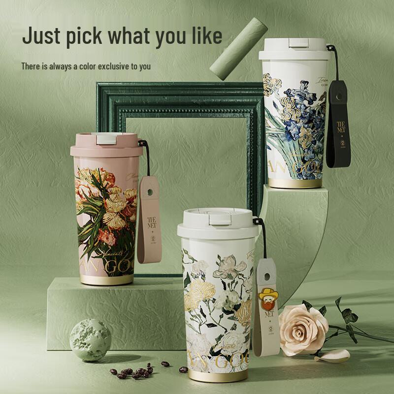 Термостакан Gemini Van Gogh Подсолнухи из нержавеющей стали 316