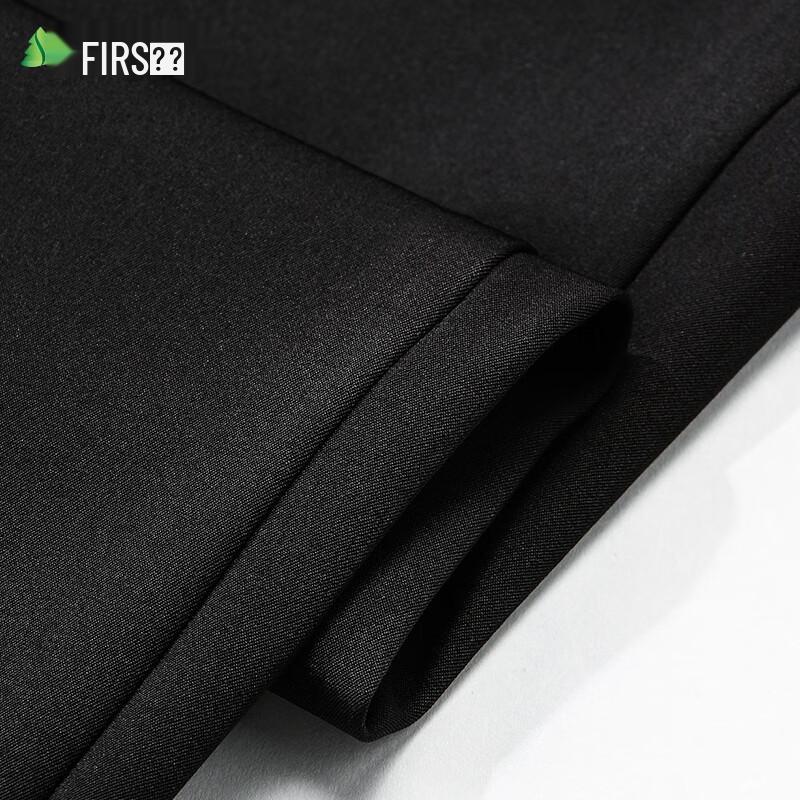 Мужские приталенные прямые повседневные и деловые брюки Shanshan